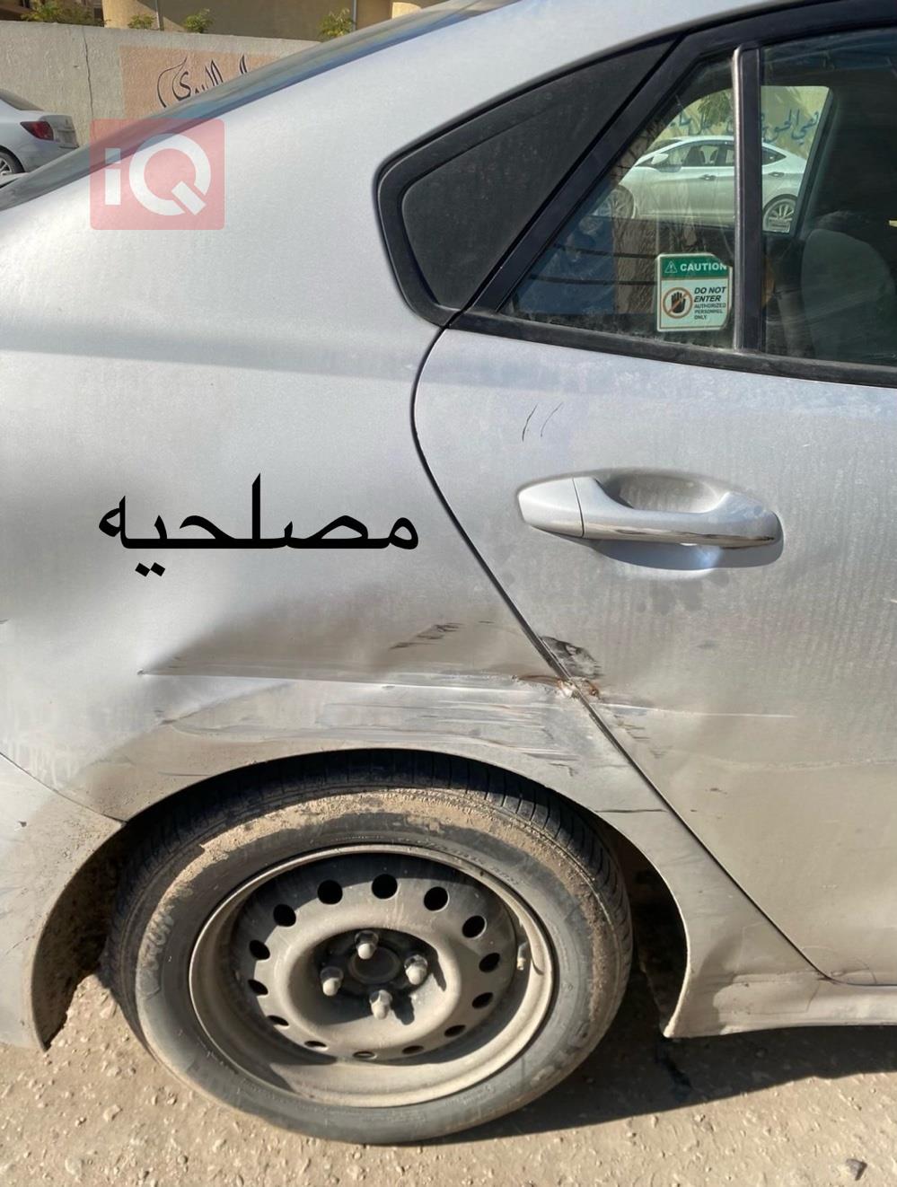 كيا ريو